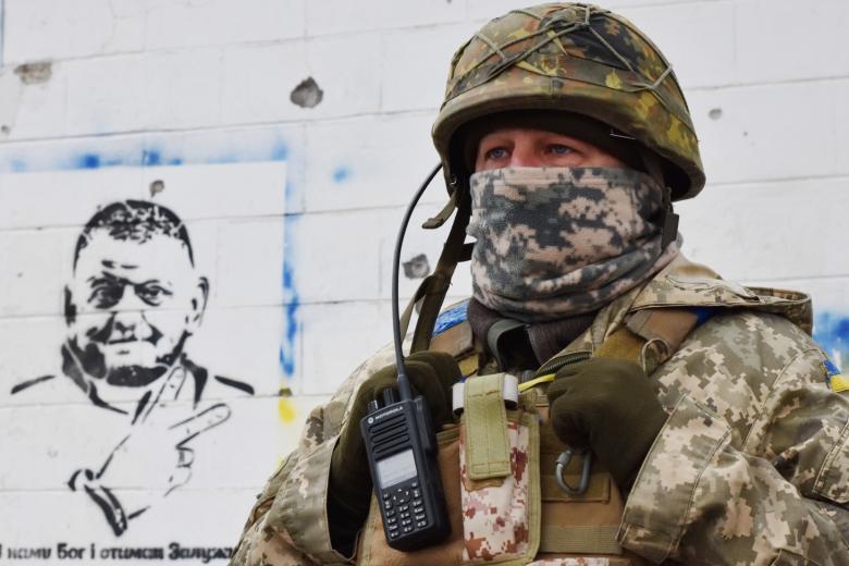 Вооруженные силы Украины