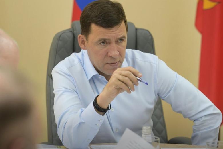 Евгений Куйвашев