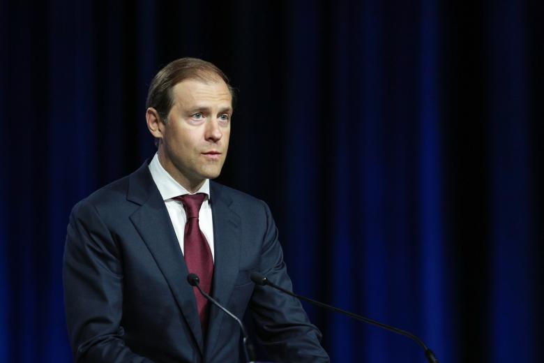 Министр промышленности и торговли РФ Денис Мантуров
