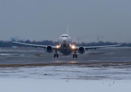 Летевший в Самарканд самолет Utair запросил экстренную посадку