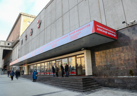 В ДМТЮА рассказали, как изменилась приходящая в театры молодежь
