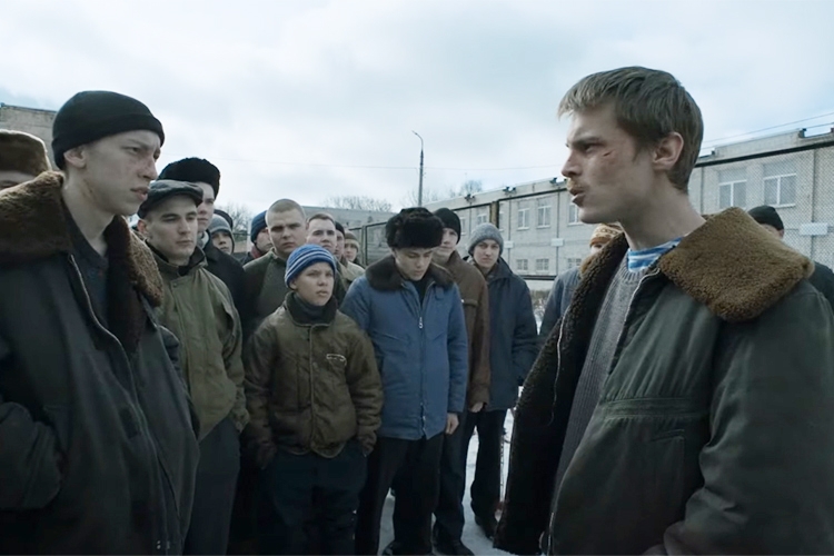 Кадр из сериала «Слово пацана»