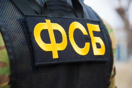 ФСБ пресекла захват здания администрации Волгограда