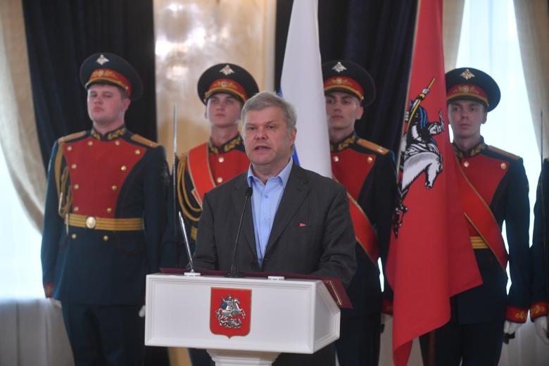 Сергей Митрохин