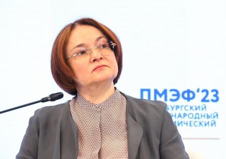 Набиуллина предупредила о возможной реставрации плановой экономики