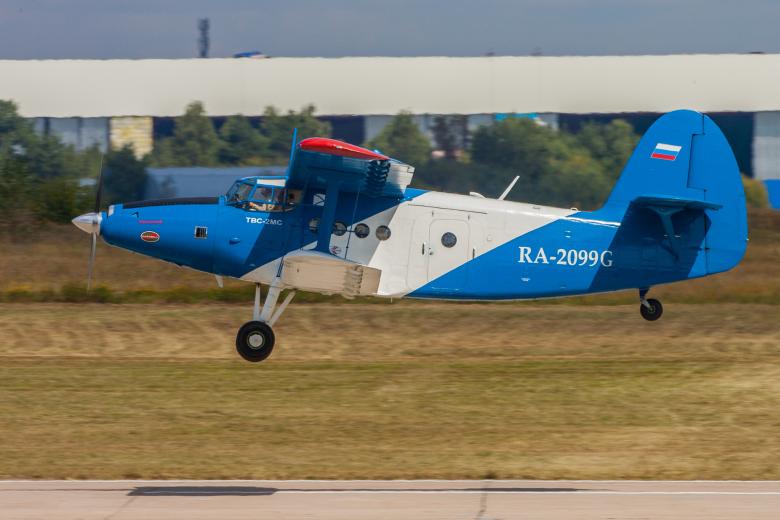 Ан-2