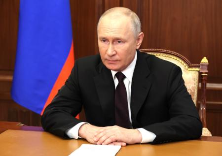 Путин проголосовал онлайн на выборах мэра Москвы