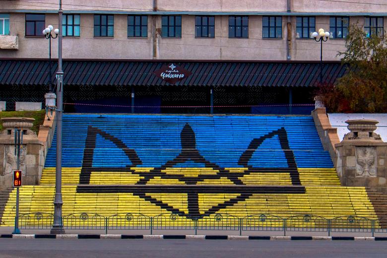 Украина