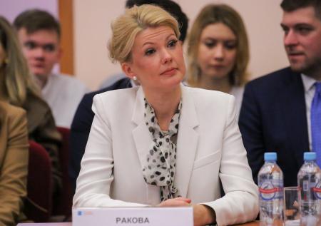 Экс-замминистра просвещения Раковой предъявили обвинение