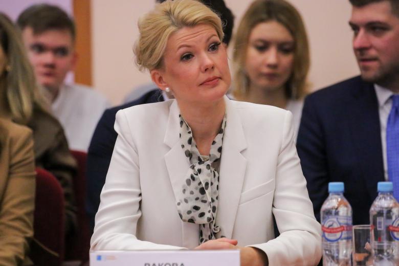 Марина Ракова