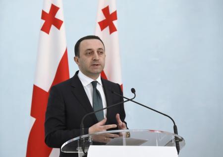 Власти Грузии пообещали не допустить открытия второго фронта
