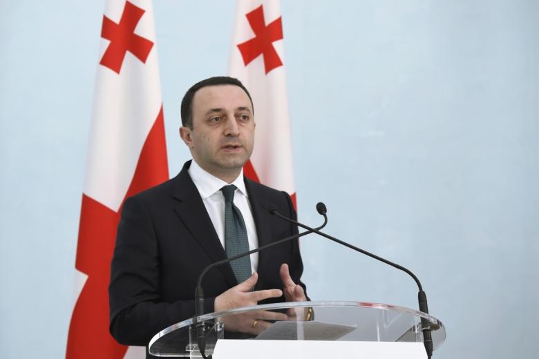 Ираклий Гарибашвили