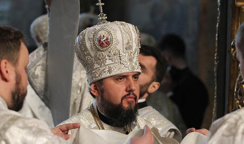 Глава Православной церкви Украины митрополит Епифаний