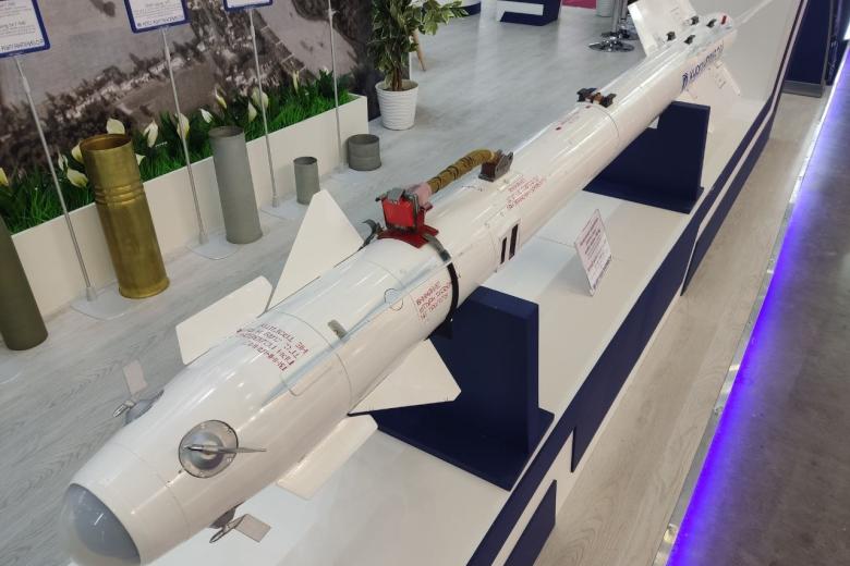 Ракета РВВ-МД на международном военно-техническом форуме «Армия-2023»
