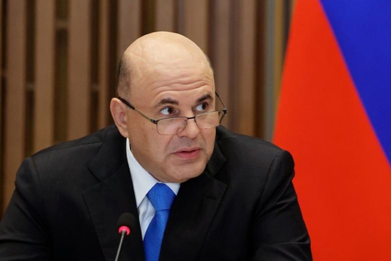 Михаил Мишустин