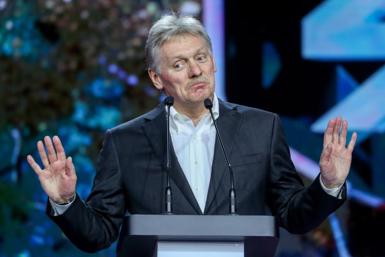 Дмитрий Песков