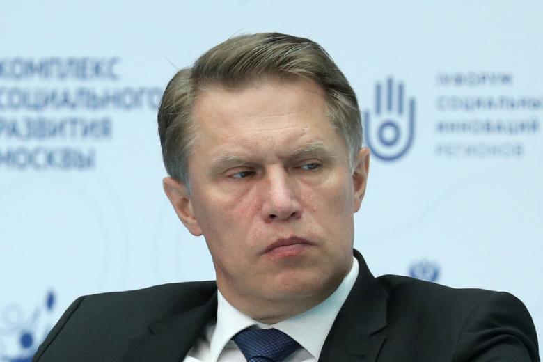Михаил Мурашко