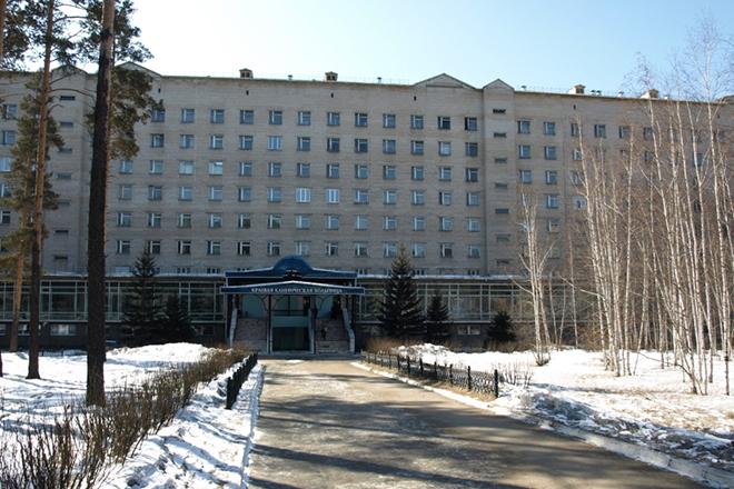 Краевая клиническая больница, город Чита