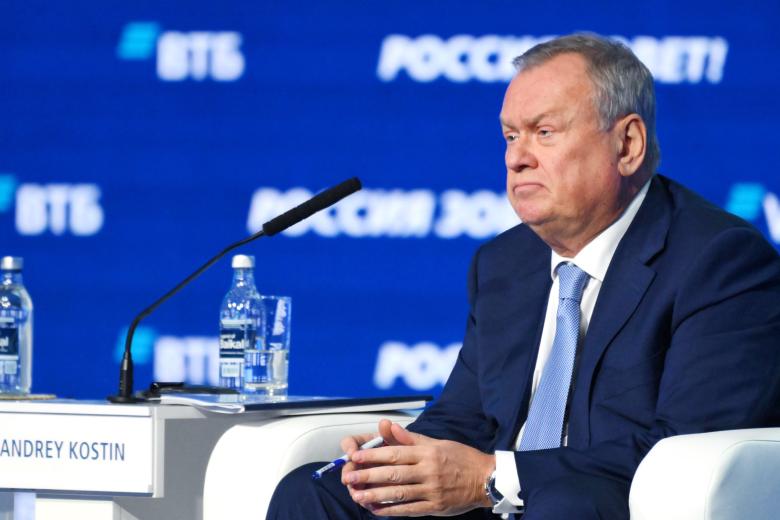 Андрей Костин