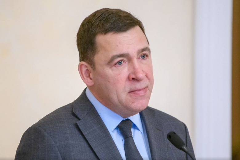 Евгений Куйвашев