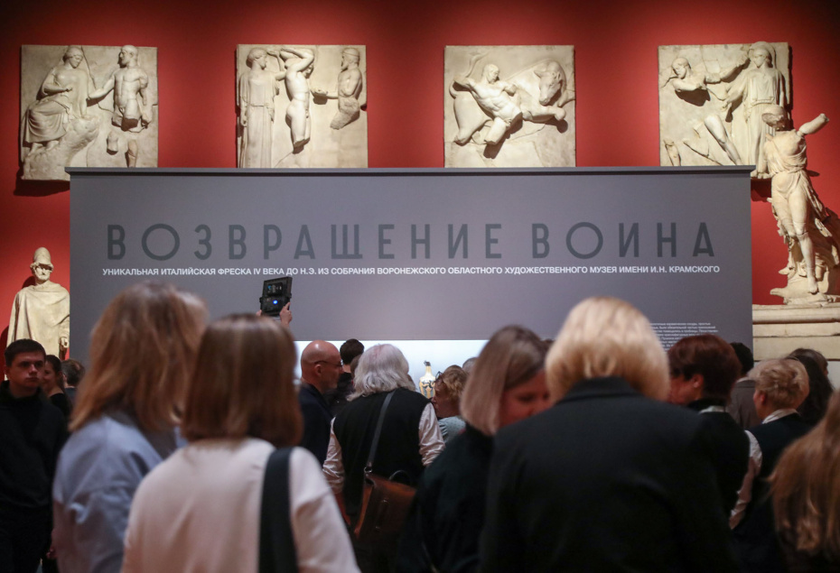 Куда сходить в Москве в выходные, 8–9 февраля: от науки до панк-сказки