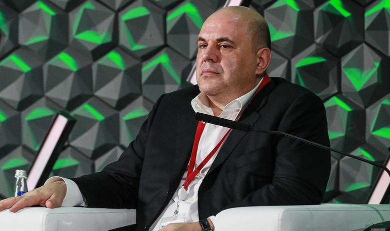 Михаил Мишустин