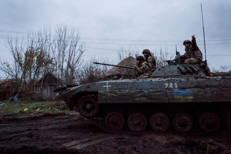 Вооружённые силы Украины