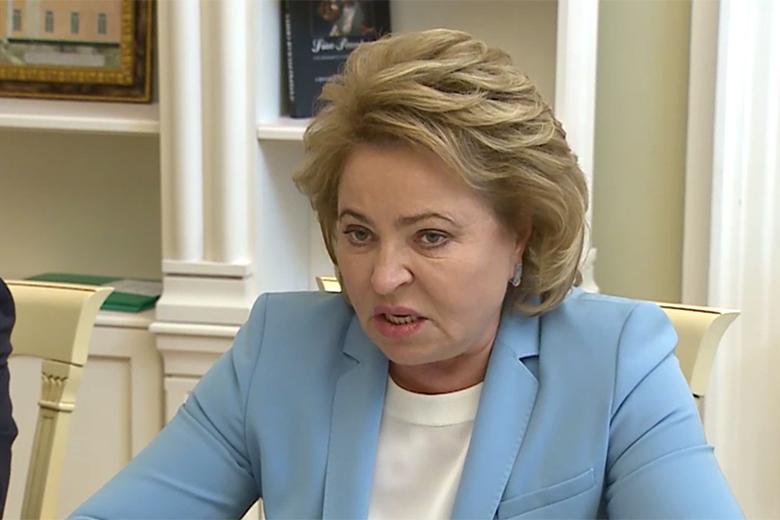 Валентина Матвиенко на встрече с Генеральным секретарем ООН А. Гутерришем