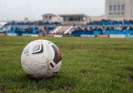 Курский «Авангард» добровольно покинул ФНЛ