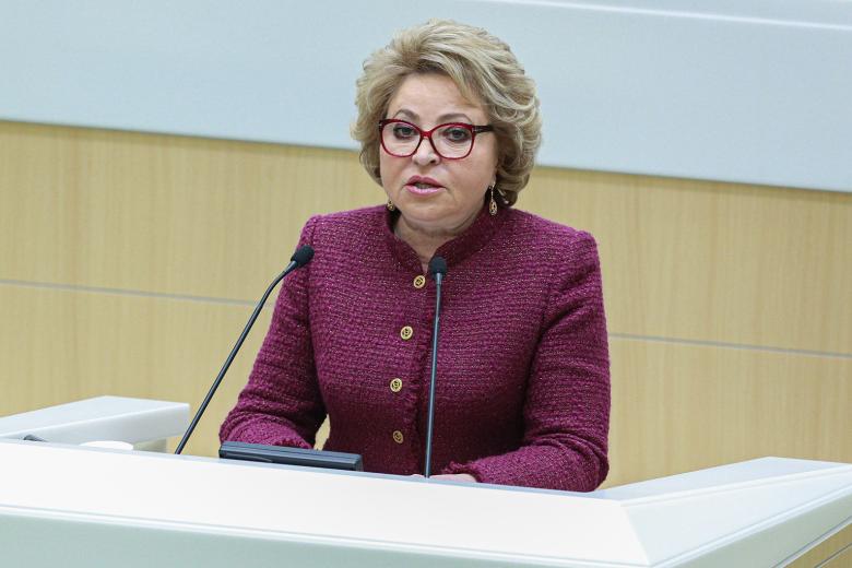 Валентина Матвиенко