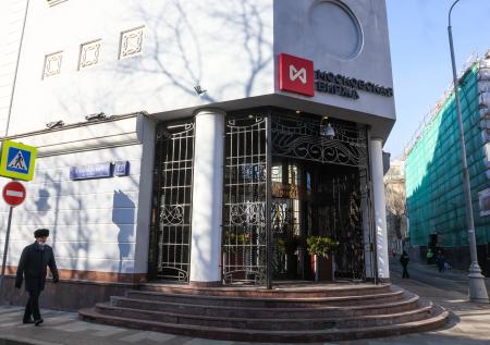 Капитал-шоу без чудес: почему закрыты торги акциями на Московской Бирже