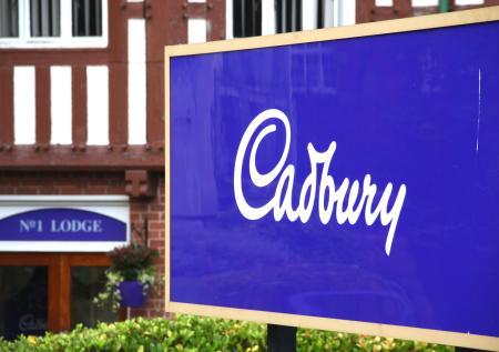 Cadbury лишилась статуса поставщика британского королевского двора