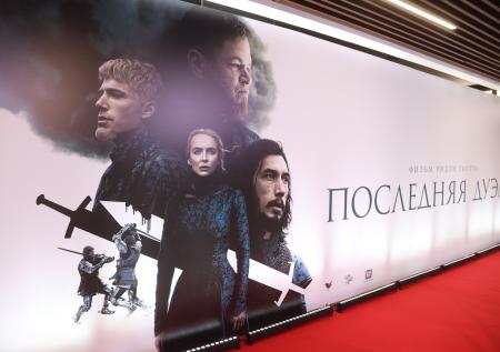 Мэтт Деймон проведёт последнюю дуэль в фильме Ридли Скотта