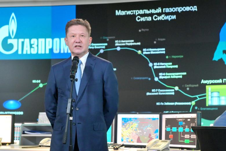Алексей Миллер