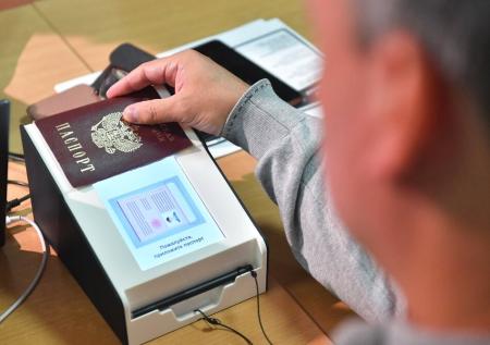 В России призвали принять меры для безопасности электронного голосования