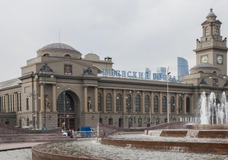 В Госдуме предложили переименовать Киевский вокзал