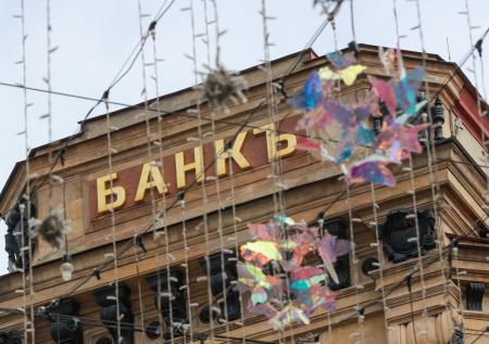 Банки РФ могут потерять более 100 млрд рублей из-за отсрочки по кредитам