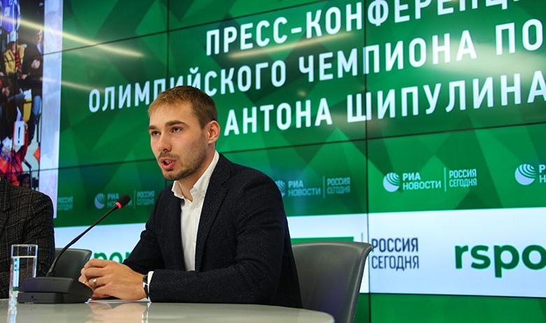 Антон Шипулин