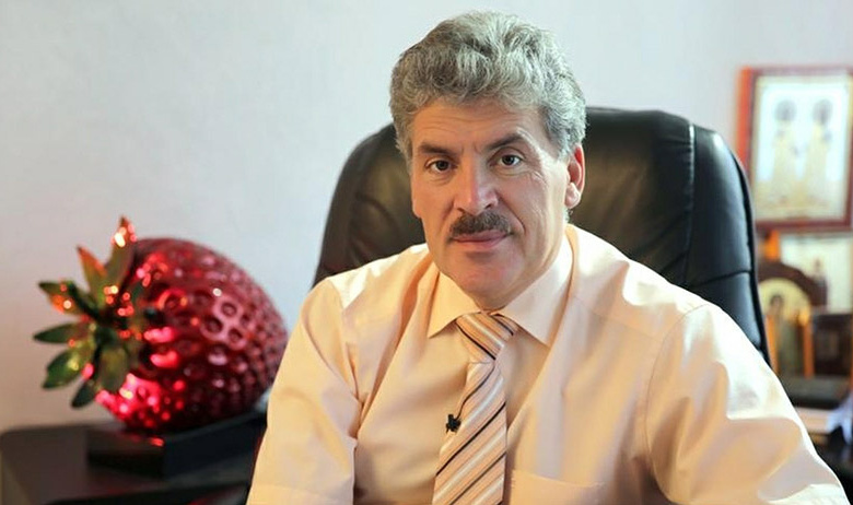 Павел Грудинин