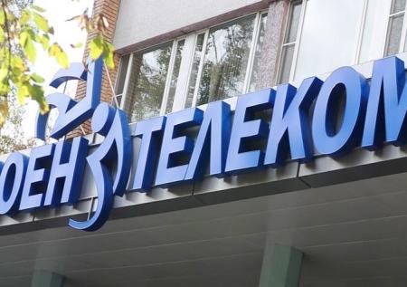 Оператору связи Минобороны пригрозили банкротством