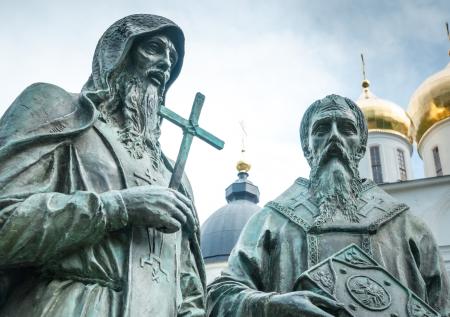 Кирилл и Мефодий: солунские братья у истоков славянского единства