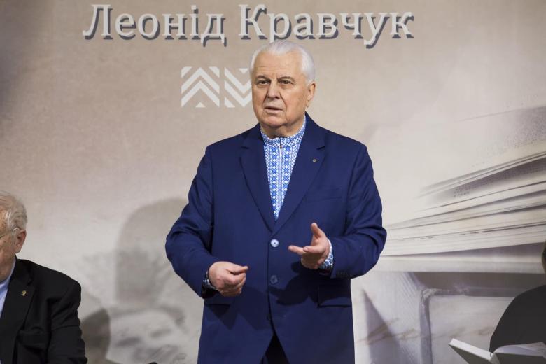Леонид Кравчук