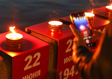 Какой сегодня день? Праздники и памятные даты 22 июня 2026 года