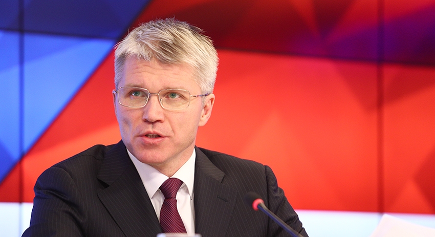 Министр спорта РФ Павел Колобков