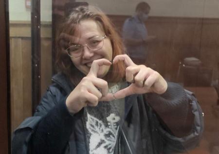 Активистку отправили за решетку за фейки о ВС России