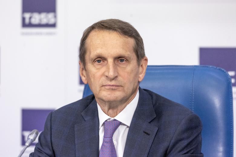 Сергей Нарышкин