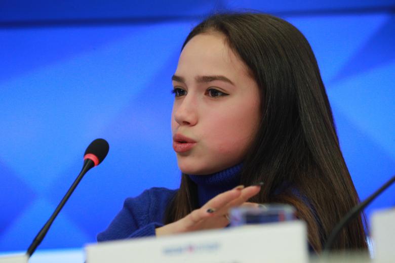 Алина Загитова
