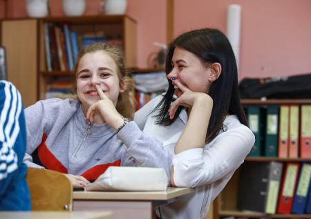 В украинском учебнике нашли ссылку на порносайт