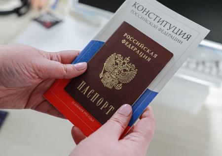 За угрозы нацбезопасности предложили лишать приобретенного гражданства