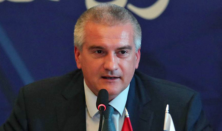 Сергей Аксёнов